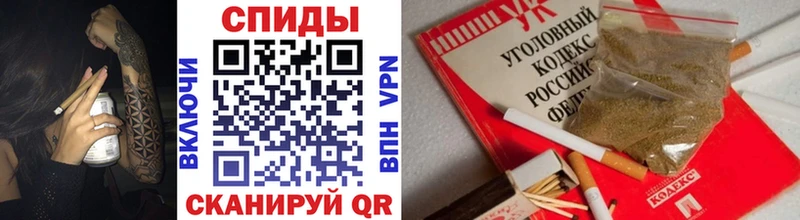 Бутират вода  Маркс 