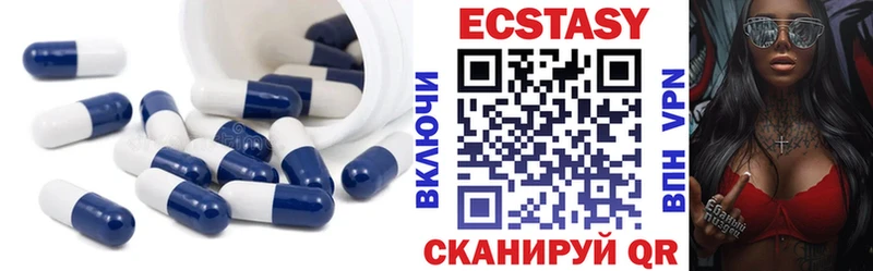 OMG ONION  Маркс  Ecstasy louis Vuitton 