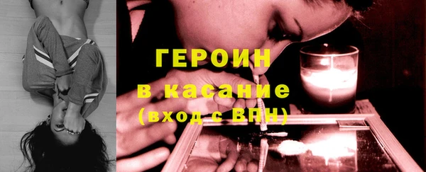 марки lsd Балахна