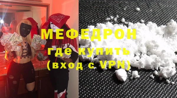 бутик Белоозёрский