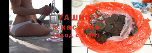 марки nbome Зерноград