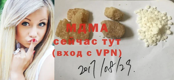 крисы Белокуриха