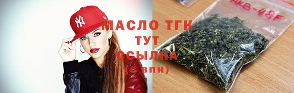 бутик Белоозёрский
