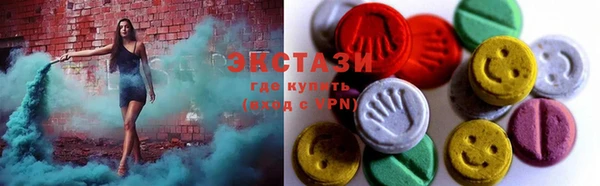 бутик Белоозёрский