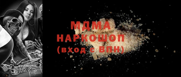 крисы Белокуриха
