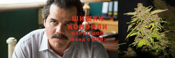 бутик Белоозёрский