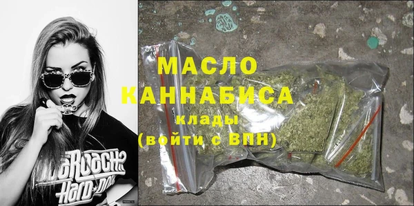 2c-b Баксан