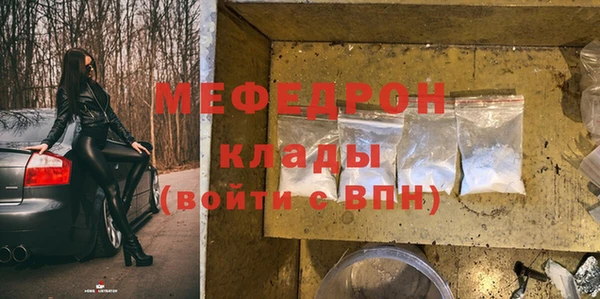 mdpv Беломорск