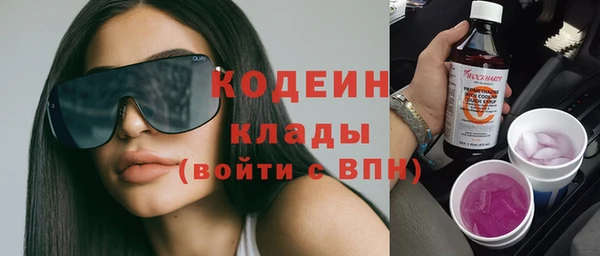 крисы Белокуриха