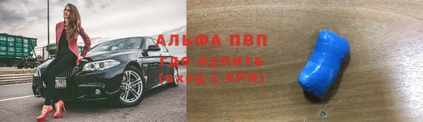 2c-b Баксан