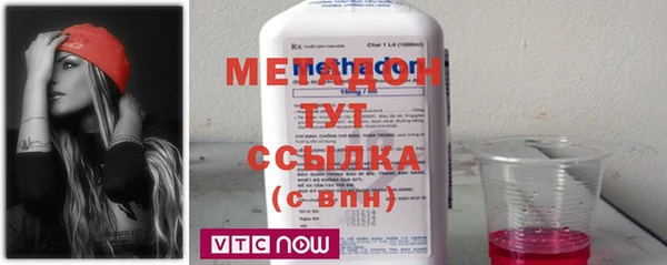 крисы Белокуриха