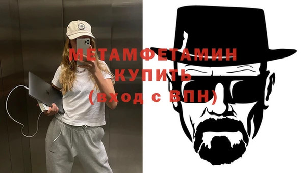 марки lsd Балахна