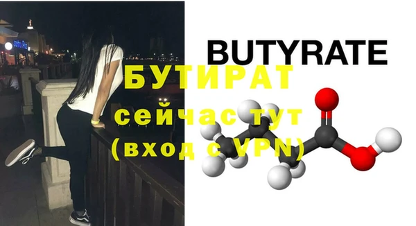 mdpv Балабаново