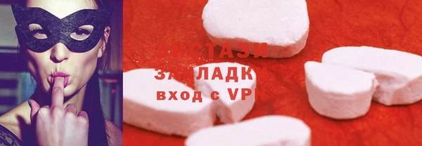mdpv Беломорск