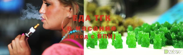 крисы Белокуриха