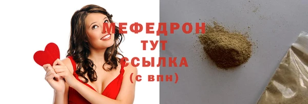 mdpv Беломорск