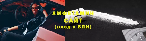 mdpv Беломорск