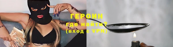 mdpv Беломорск