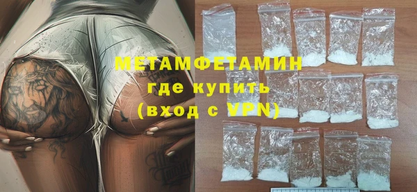 2c-b Баксан