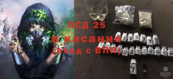 бутик Белоозёрский