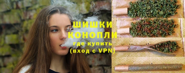 мет Ростов