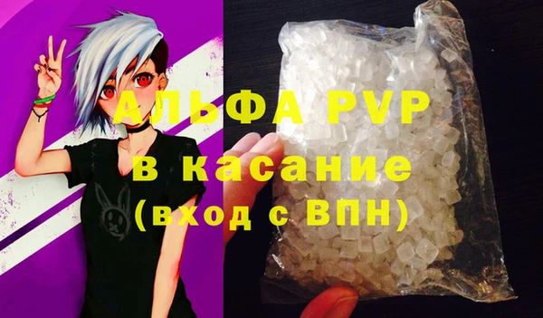 бутик Белоозёрский