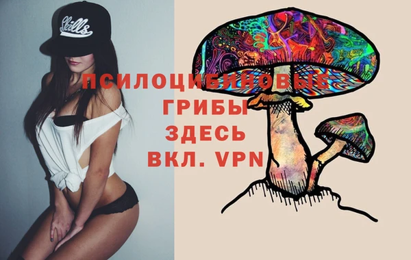 бутик Белоозёрский