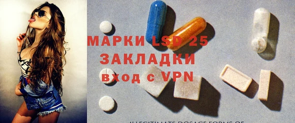 mdpv Беломорск