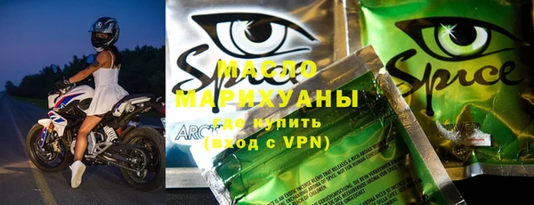 mdpv Балабаново