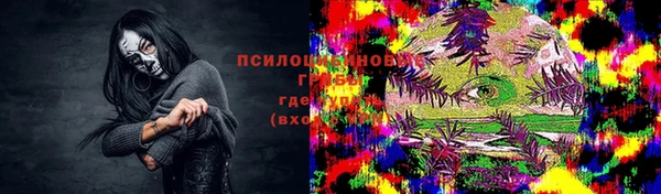 mdpv Балабаново