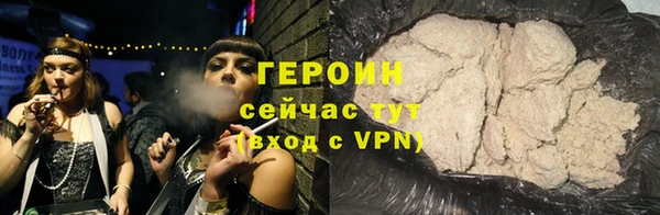 mdpv Беломорск
