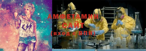 крисы Белокуриха