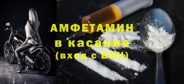 mdpv Балабаново