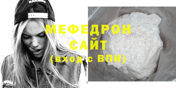 2c-b Баксан