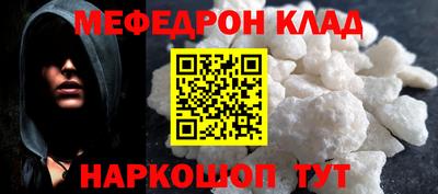 кокс Тверь