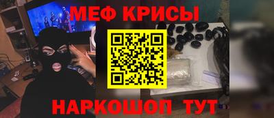 скорость mdpv Среднеуральск
