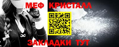 кокс Тверь