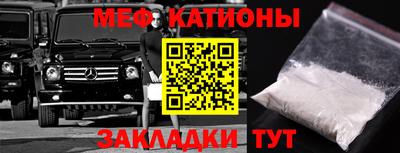 альфа пвп VHQ Тара