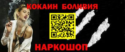 меф VHQ Старая Купавна