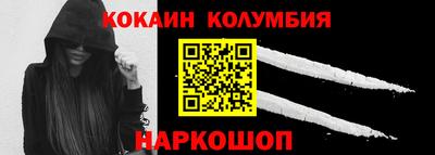 альфа пвп VHQ Тара