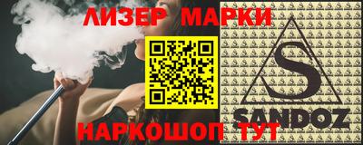 кокс Тверь