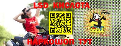 меф VHQ Ставрополь