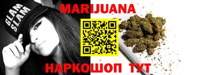 кокс Тверь