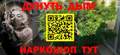 кокс Тверь