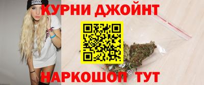скорость mdpv Среднеуральск