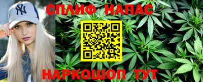 меф VHQ Ставрополь