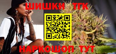 меф VHQ Старая Купавна