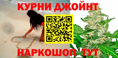 скорость mdpv Среднеуральск
