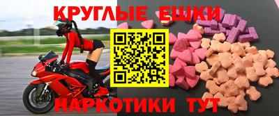 альфа пвп VHQ Тара