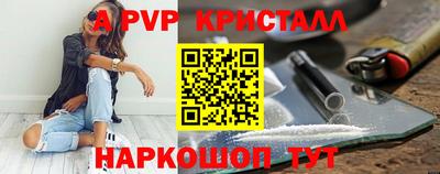 скорость mdpv Среднеуральск